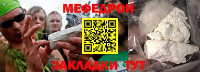 дистиллят марихуана Вышний Волочёк
