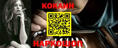дистиллят марихуана Вышний Волочёк