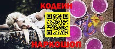 дистиллят марихуана Вышний Волочёк