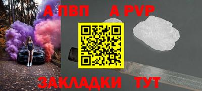 дистиллят марихуана Вышний Волочёк