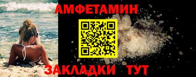 дистиллят марихуана Вышний Волочёк