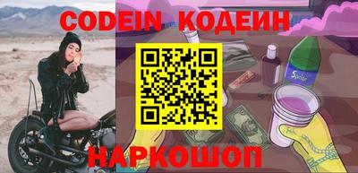 амф Вязники