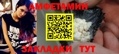 дистиллят марихуана Вышний Волочёк
