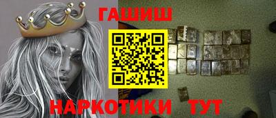 дистиллят марихуана Вышний Волочёк