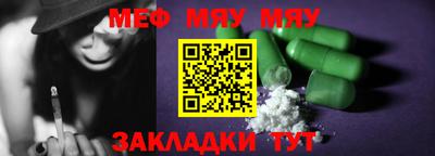 амф Вязники