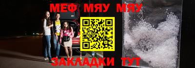 амф Вязники