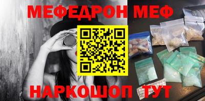 амф Вязники